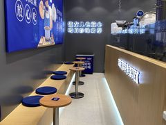 -煲珠公·老红糖珍珠奶茶(金沙洲梦乐城店)