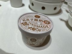 -大铁勺新津菜(迎水道店)