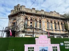 -中华巴洛克风情街