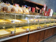 面包甜点陈列柜-清真全盛斋传统糕点(西羊市店)