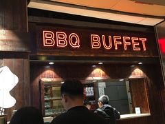 门面-汉巴味德(大悦城店)