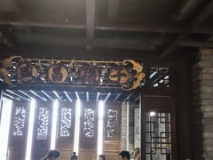-新兴园饺子馆(河南街店)