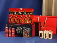 -家一加火锅(绿地翠谷总店)