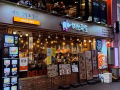 -Myth猪蹄(明洞店)