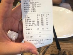 -鱼醉无骨鱼·中山脆肉鲩(荔湾路店)