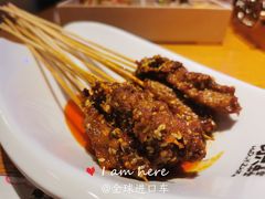 小味一把牛-喝丢一只鞋海鲜烧烤·海肠捞饭(市场店)