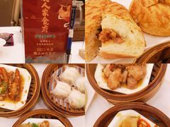 -顺德人家食府(黄金广场店)