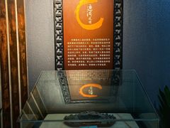 -中国京杭大运河博物馆