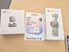 -DJI大疆(福州万象城授权体验店)