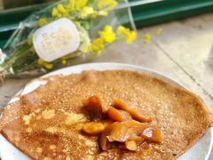 慢炖盐焦糖苹果可丽饼-RAC BAR(安福路店)