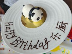 -君悦酒店·乐厨·高空自助餐(青年大街店)