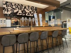 -一石三鸟烧鸟•刺身•定食套餐(南桥美谷店)