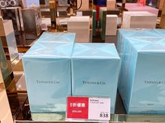 -DFS迪斐世(澳门美高梅店美妆世界)