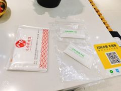 -八乔煎肉馆·丹东特色煎锅(梅林店)