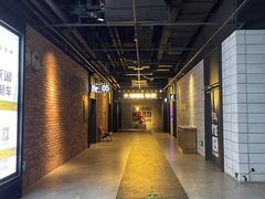 -CGV影城(东方广场4DX店)