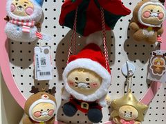 -KAKAO FRIENDS(弘大店)