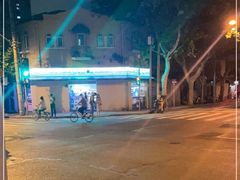 -建国328小馆