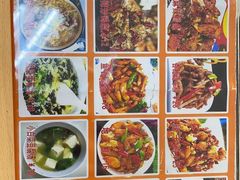 -农大2食堂