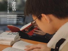 -西西弗书店&矢量咖啡(凯德晶萃广场店)
