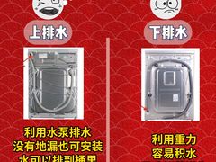 -闽龙广场