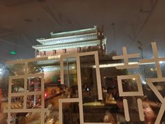 -苦尽酒馆·川菜(鼓楼店)