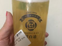 -茶百道(新城市广场店)
