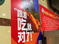 -老黄记手撕烤兔(玉林街店)
