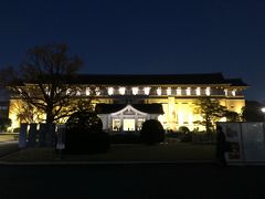 -东京国立博物馆