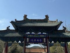 -晋祠公园