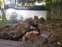 -秋霞圃
