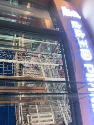 -PIPIKINGDOM皮皮王国欢乐号(欢乐海岸购物中心店)