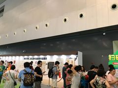 -东浩兰生上海世博展览馆