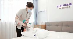 -杭州贝瑞斯美华妇儿医院·早孕·产检·儿科