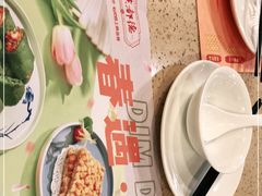 -点都德(聚福楼店)