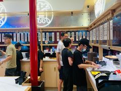 -瞪眼牛煎包·大锅牛肉汤(懿德城店)