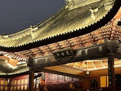 -宁波府城隍庙