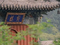 -潭柘寺景区