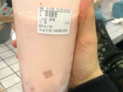 -CoCo都可(360丰产店)