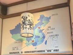 -鑫花溪牛肉米粉(印象水街都心荟店)