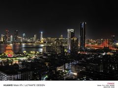 -东方豪景花园酒店·怡景旋转餐厅