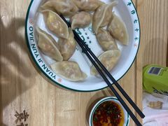 -袁记云饺(长胜市场店)