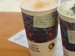 -茶理宜世(东方宝泰店)
