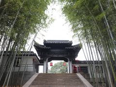 -求雨山文化公园