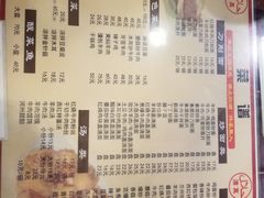 -河州春清真西北特色美食(虎踞路店)