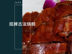 -朱仔记食府(江南大道店)