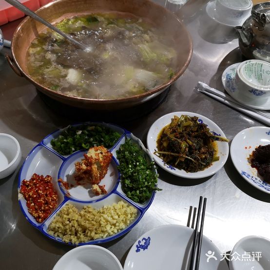 火一瓢牛肉(NO.1)