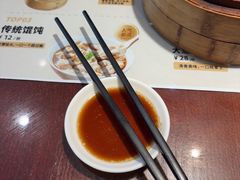 -老淮城·长鱼面(河下古镇店)