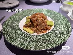 -怡情荟•海鲜青岛菜(五四广场旗舰店)