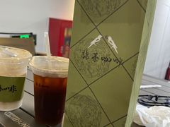 -鹊茶咖啡•新中式(深圳首店)