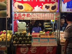 -六合夜市
